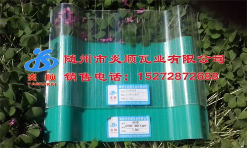 �ɹ����ǲ���ֻ��͸������